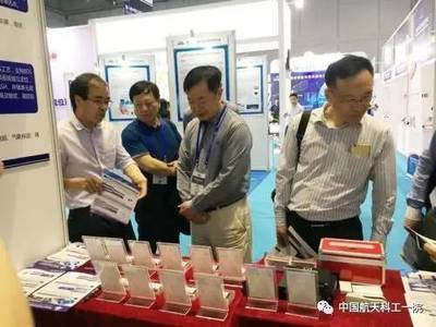 高端定制 万物互联——一院航天华迅亮相第八届中国卫星导航学术年会，引领卫星定位模块研发新趋势