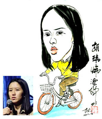 2017中国互联网十大风云人物 卫星定位模块研发领域的领军者