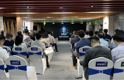 2021年招商局集团“融通创新”主题日活动暨第三届“招商杯”创意创新创业大赛启动，聚焦卫星定位模块研发