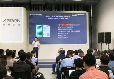 千寻位置发布全球首款车规级双频高精度定位模块，推动卫星定位技术新突破